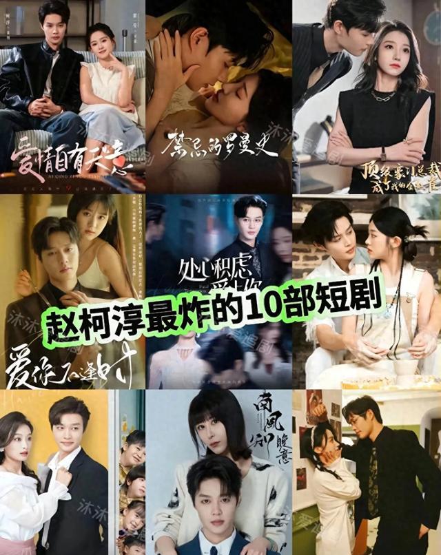 创意视觉图片1