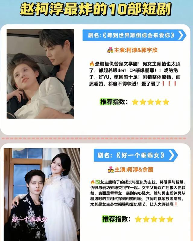创意视觉图片2