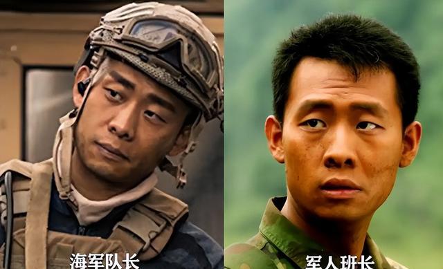 张译士兵突击剧照