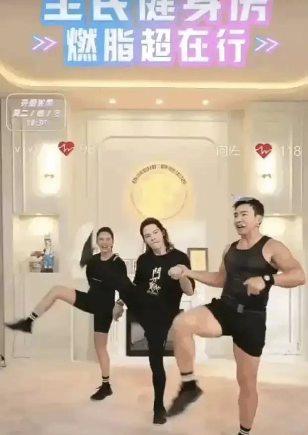 向佐跳健身操