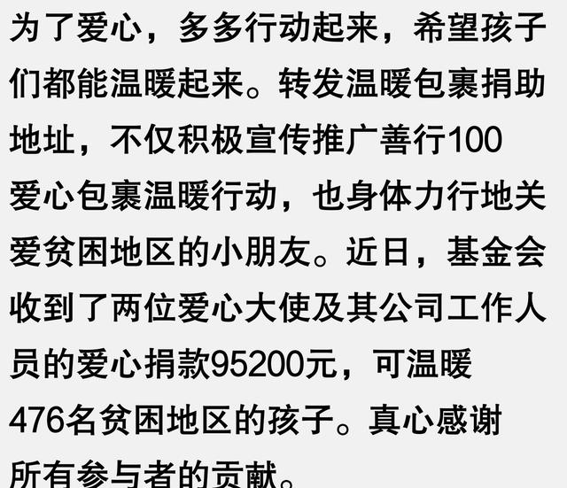 SEO优化示例